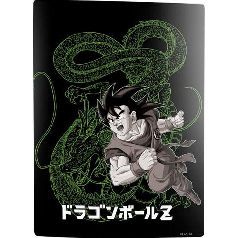 Dragon Ball Z Goku and Shenron PS5 Digital Edition Console Skin